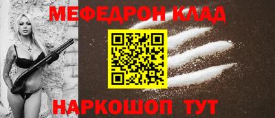 Альфа ПВП Жуковский