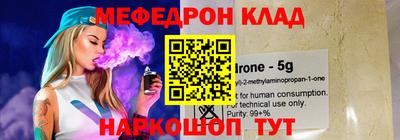Альфа ПВП Жуковский