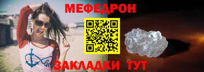 винт Заволжье