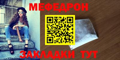 Альфа ПВП Жуковский