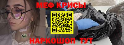 винт Заволжье