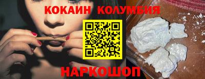 Альфа ПВП Жуковский