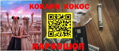 Альфа ПВП Жуковский