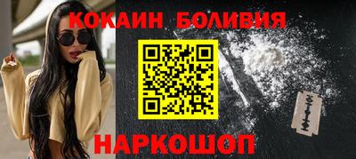 винт Заволжье