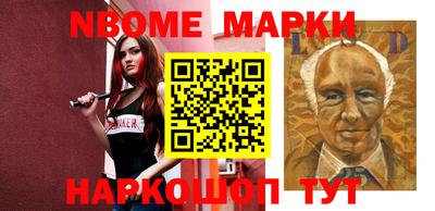 винт Заволжье