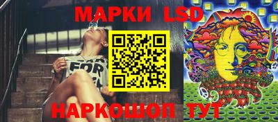 винт Заволжье