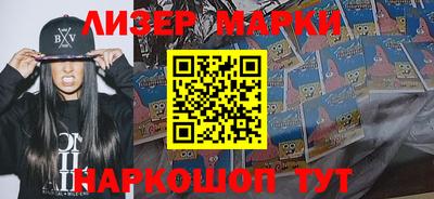 Альфа ПВП Жуковский