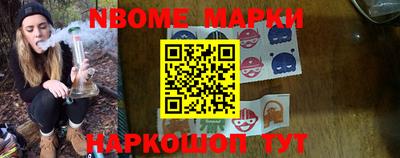 винт Заволжье