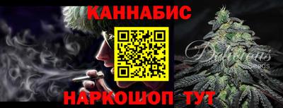 винт Заволжье