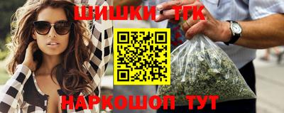 Альфа ПВП Жуковский