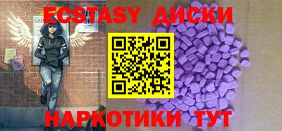 винт Заволжье