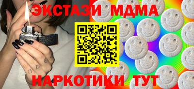 Альфа ПВП Жуковский