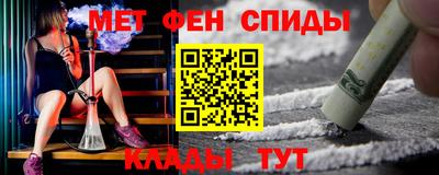 Альфа ПВП Жуковский