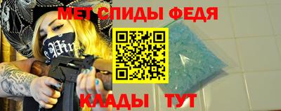Альфа ПВП Жуковский