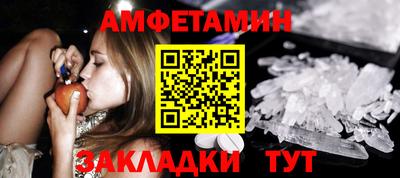 Альфа ПВП Жуковский