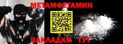 винт Заволжье