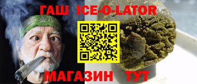 винт Заволжье