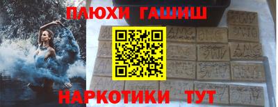 Альфа ПВП Жуковский