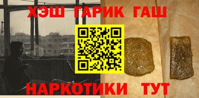 Альфа ПВП Жуковский