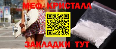 винт Заволжье