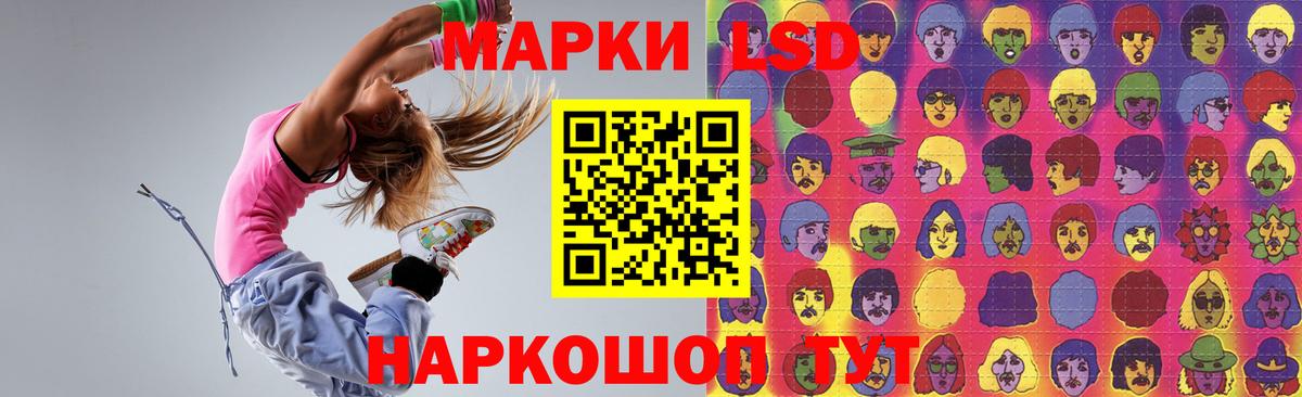 КОКАИН  Лянтор  Вход с VPN  ГАШ  ГАШИШ  Мефедрон   МАРИХУАНА 